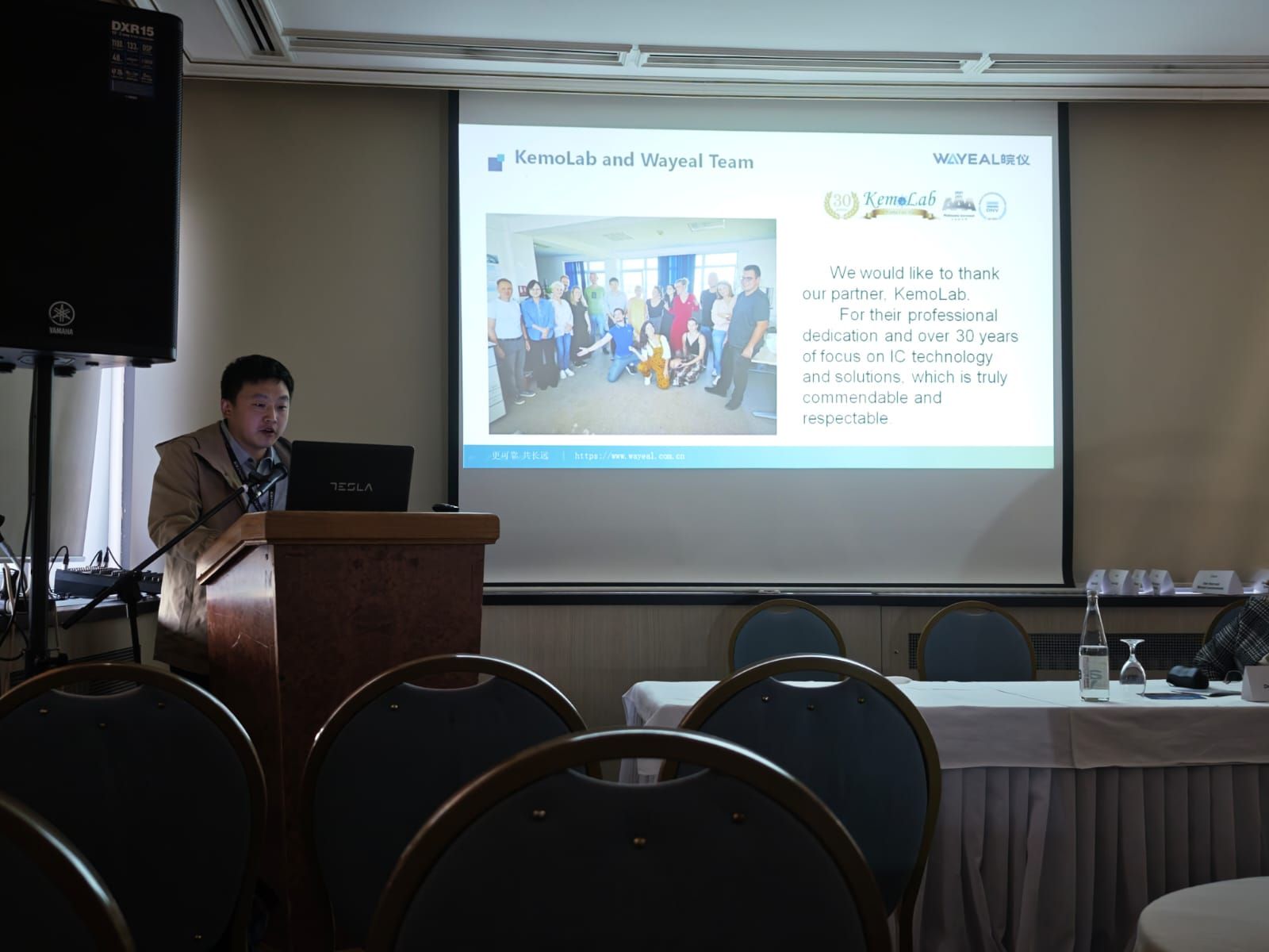 Međunarodni Simpozij o Separacijskim Znanostima - ISSS 2025